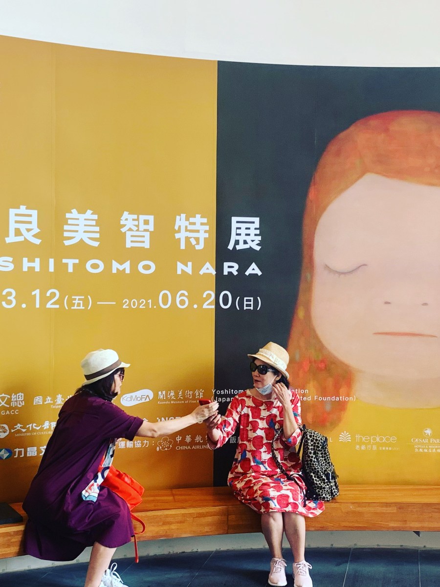 紙上的美術館Part2:擁抱著小女孩、狗與音樂-奈良美智