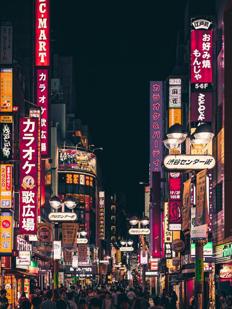 日圓甜價結束了？深入探討日圓匯率：理解日本經濟與匯率的基本概念